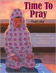 Time to Pray